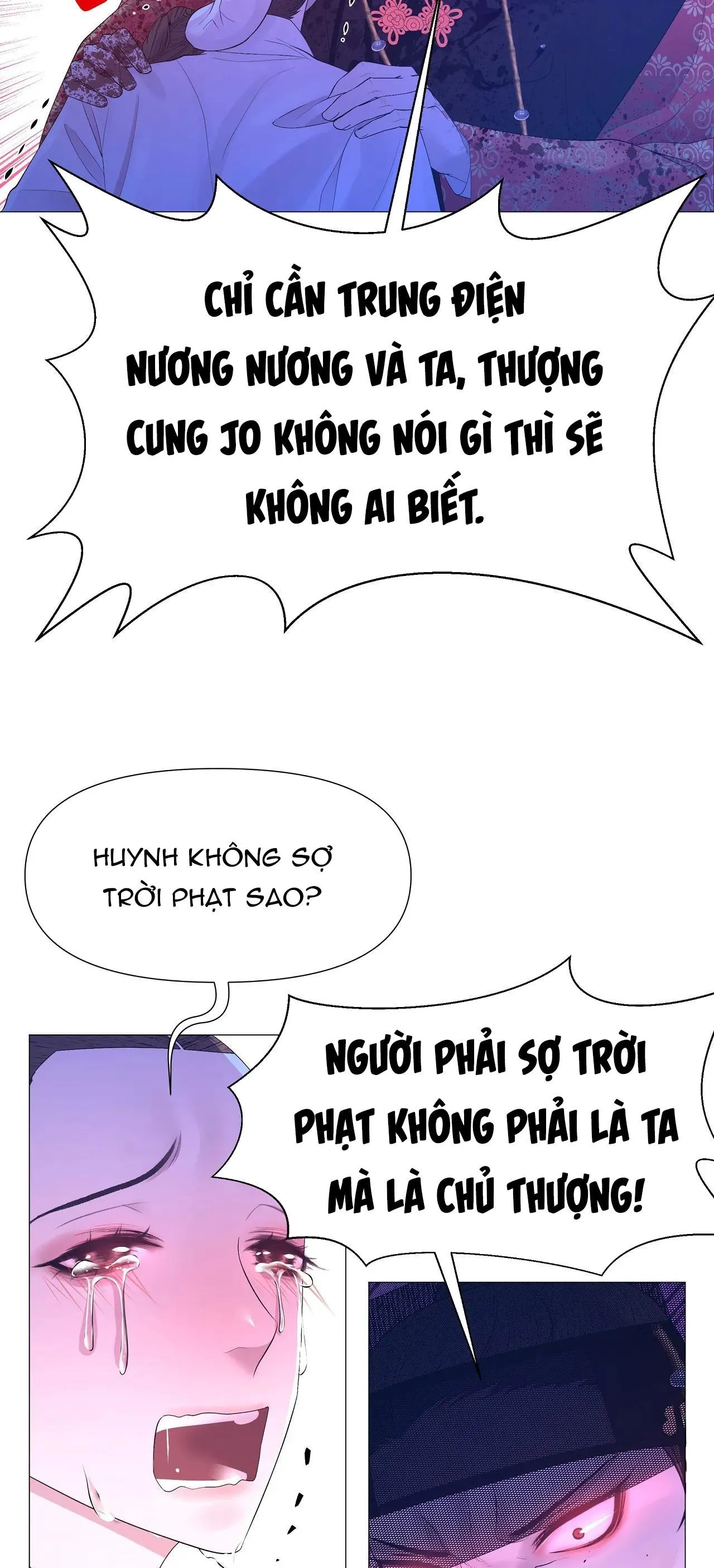 Ma khí vương hồng trần hóa sương tan Chapter 62 Trang 57