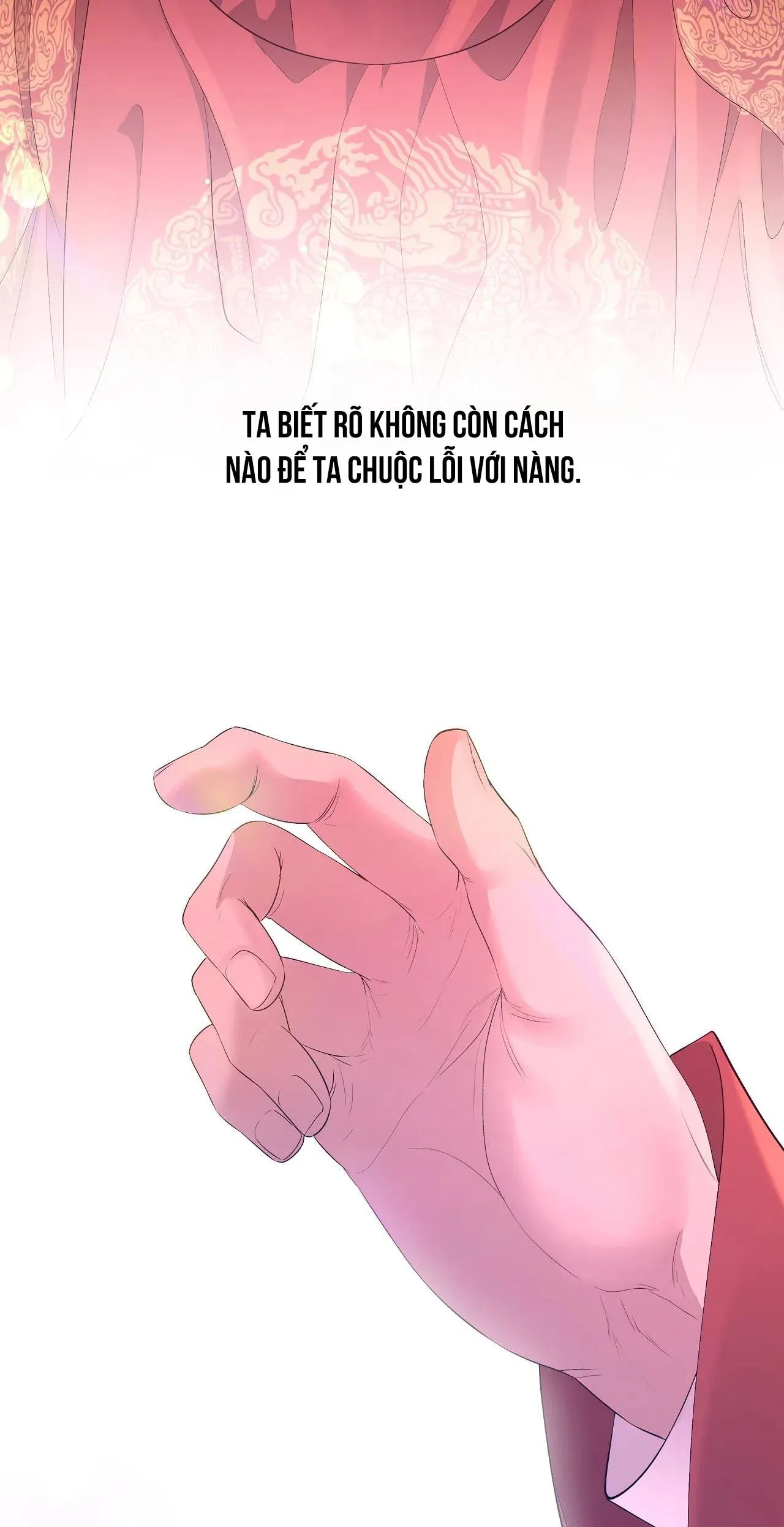 Ma khí vương hồng trần hóa sương tan Chapter 63 Trang 12