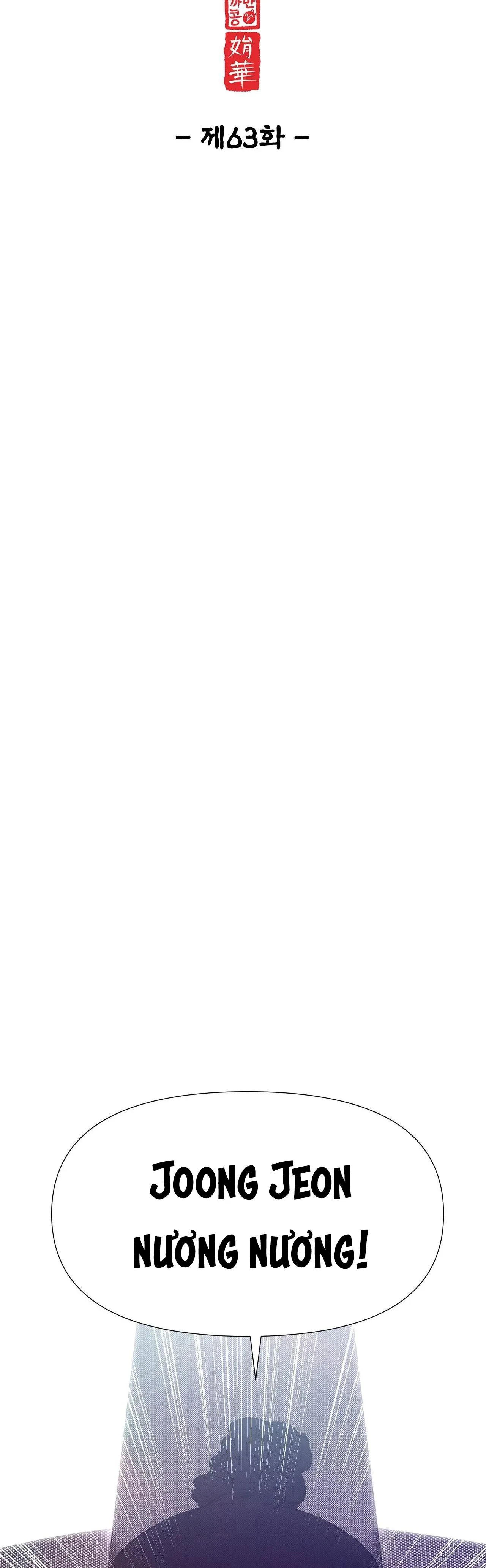 Ma khí vương hồng trần hóa sương tan Chapter 63 Trang 23