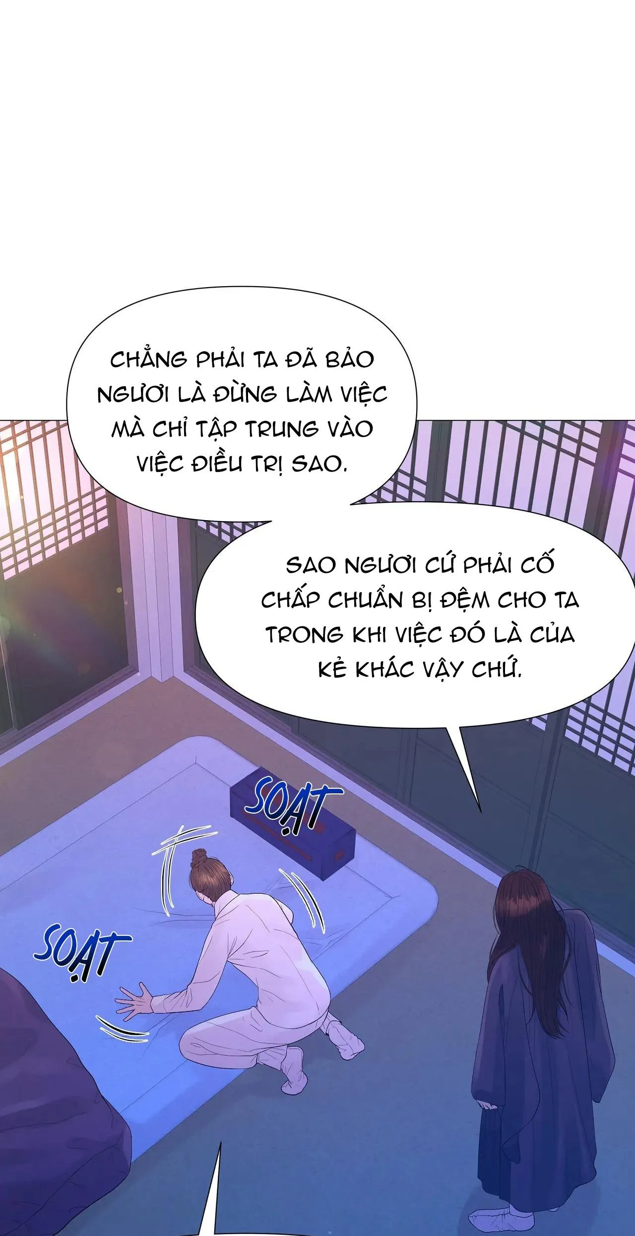 Ma khí vương hồng trần hóa sương tan Chapter 63 Trang 38