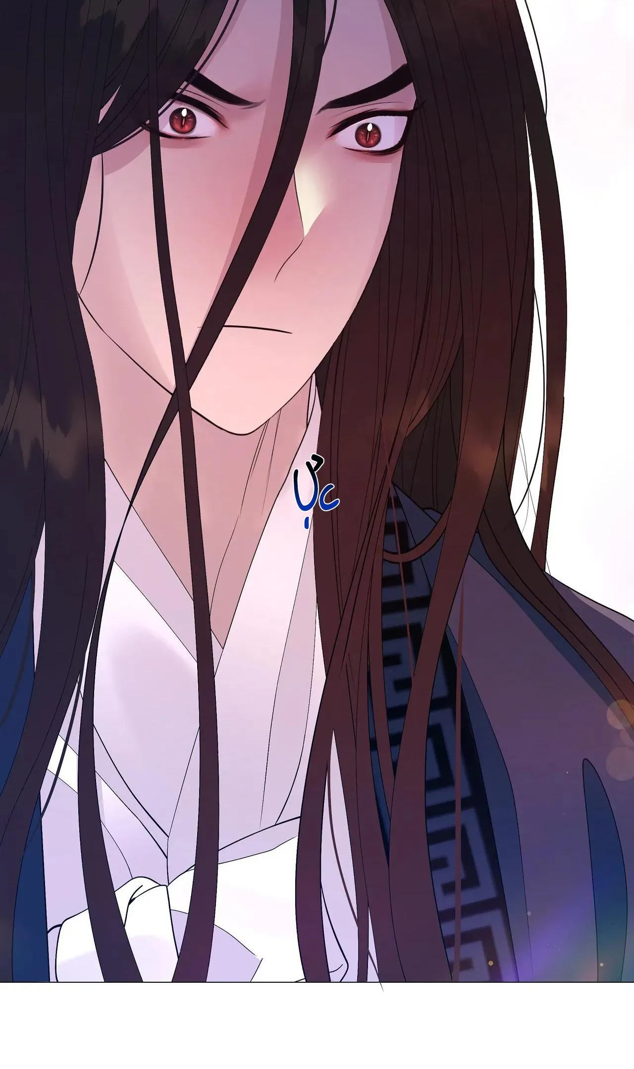 Ma khí vương hồng trần hóa sương tan Chapter 63 Trang 44