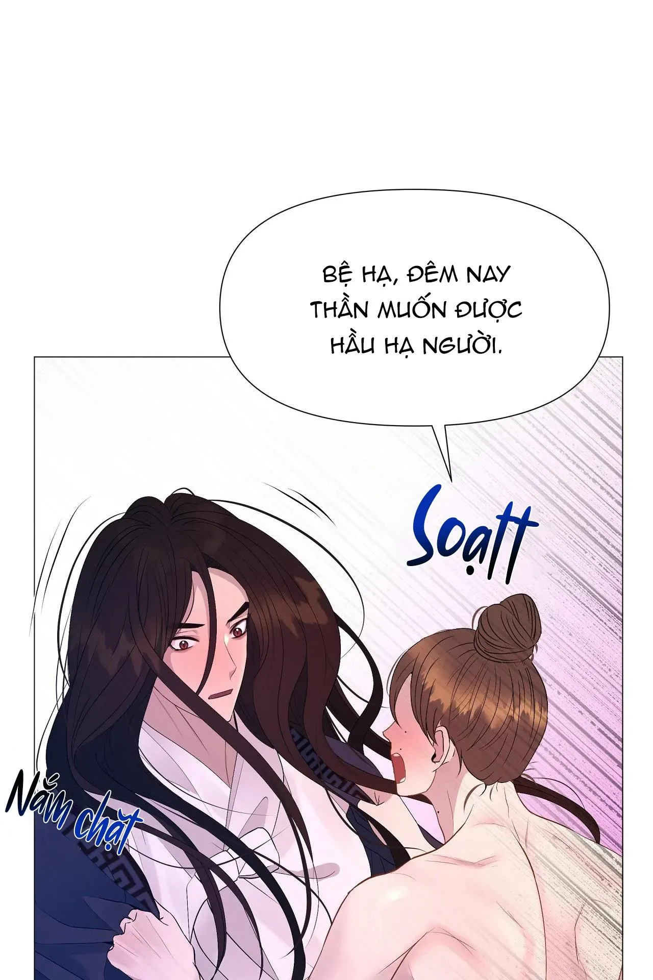 Ma khí vương hồng trần hóa sương tan Chapter 63 Trang 65