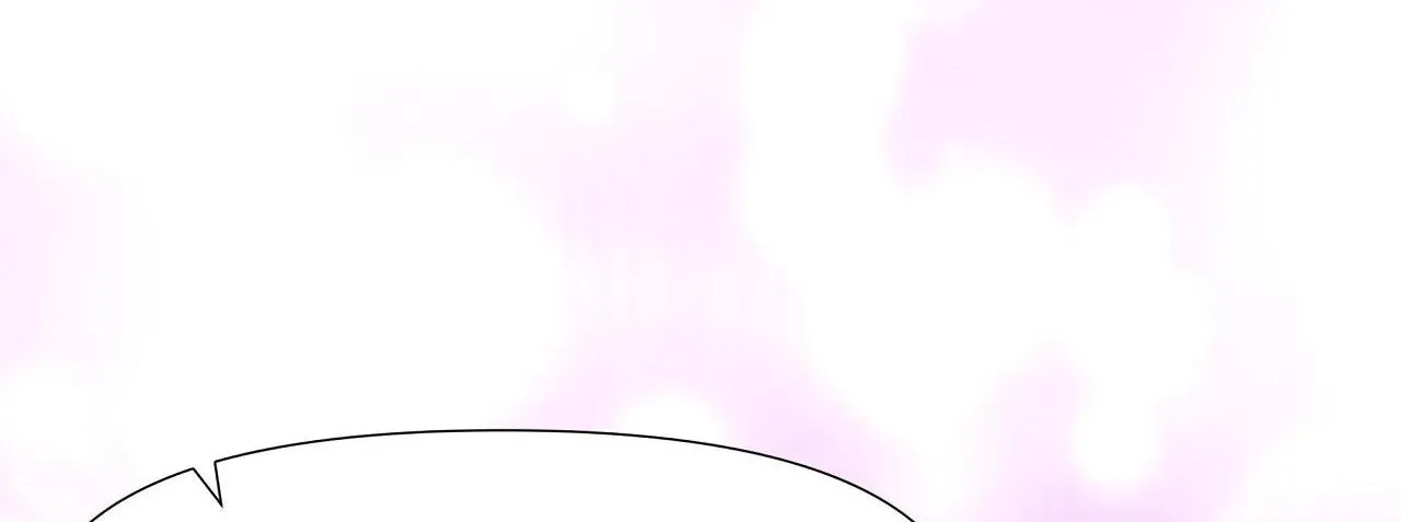 Ma khí vương hồng trần hóa sương tan Chapter 64 Trang 6