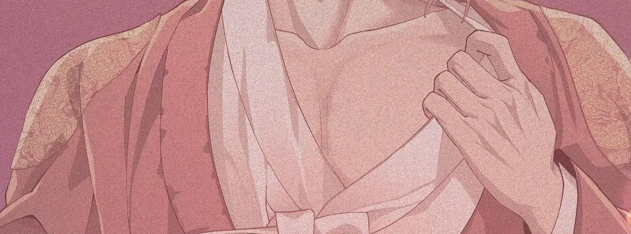 Ma khí vương hồng trần hóa sương tan Chapter 64 Trang 17