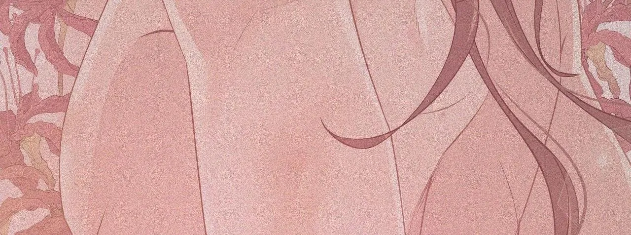 Ma khí vương hồng trần hóa sương tan Chapter 64 Trang 23