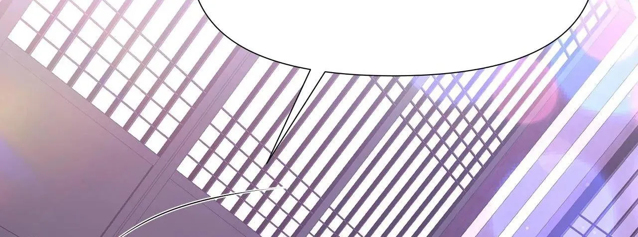 Ma khí vương hồng trần hóa sương tan Chapter 64 Trang 133