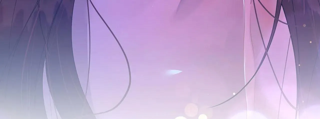 Ma khí vương hồng trần hóa sương tan Chapter 64 Trang 185