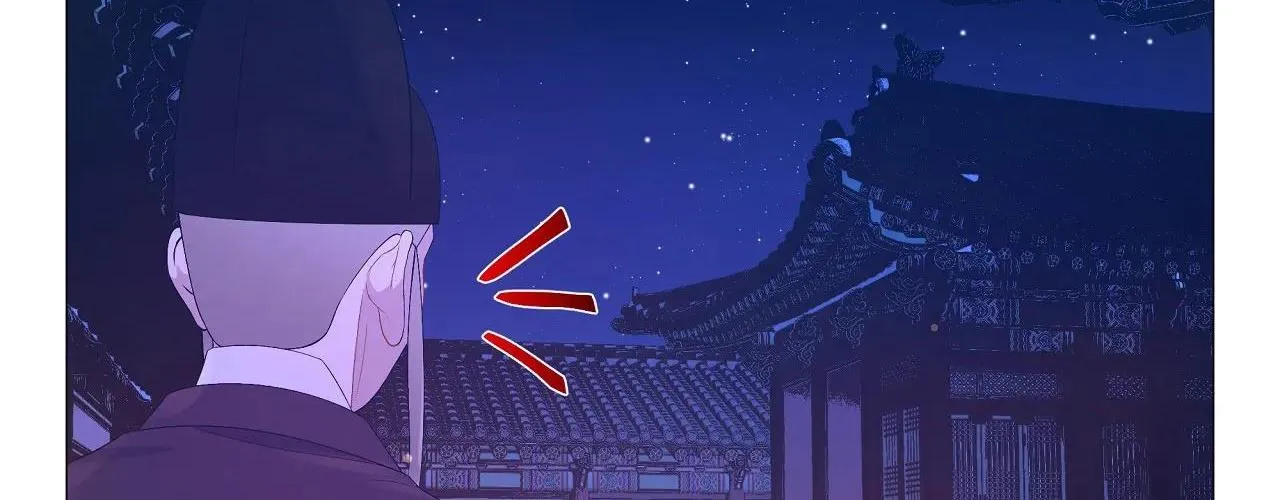 Ma khí vương hồng trần hóa sương tan Chapter 65 Trang 34