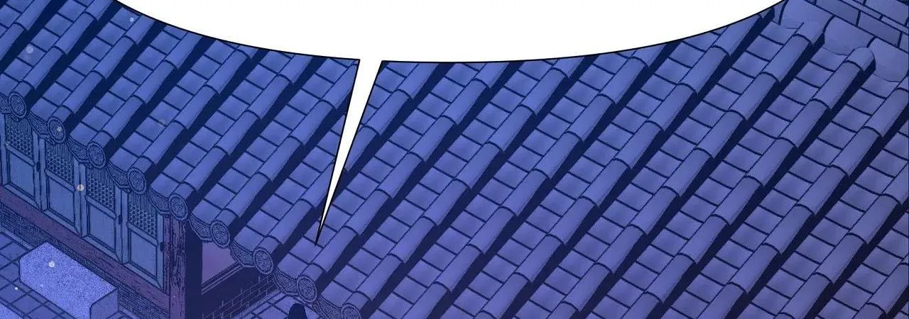 Ma khí vương hồng trần hóa sương tan Chapter 65 Trang 108