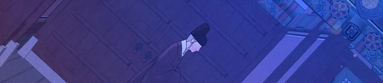 Ma khí vương hồng trần hóa sương tan Chapter 65 Trang 147