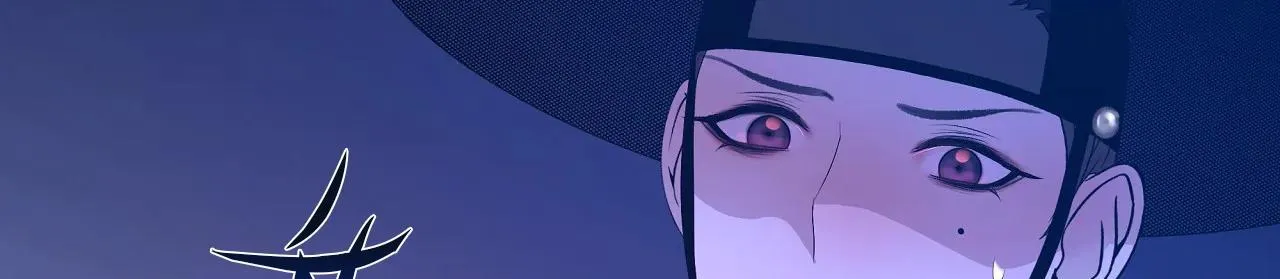 Ma khí vương hồng trần hóa sương tan Chapter 65 Trang 174