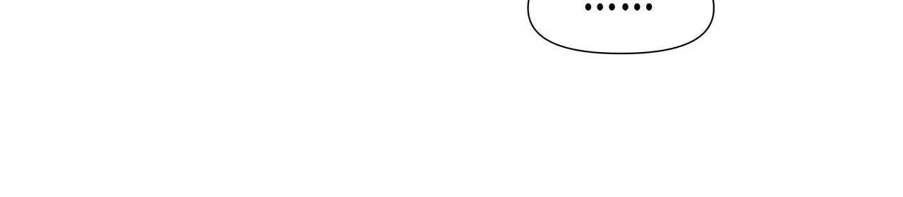 Ma khí vương hồng trần hóa sương tan Chapter 65 Trang 180