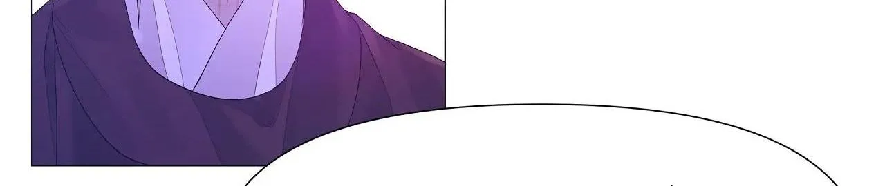 Ma khí vương hồng trần hóa sương tan Chapter 65 Trang 191