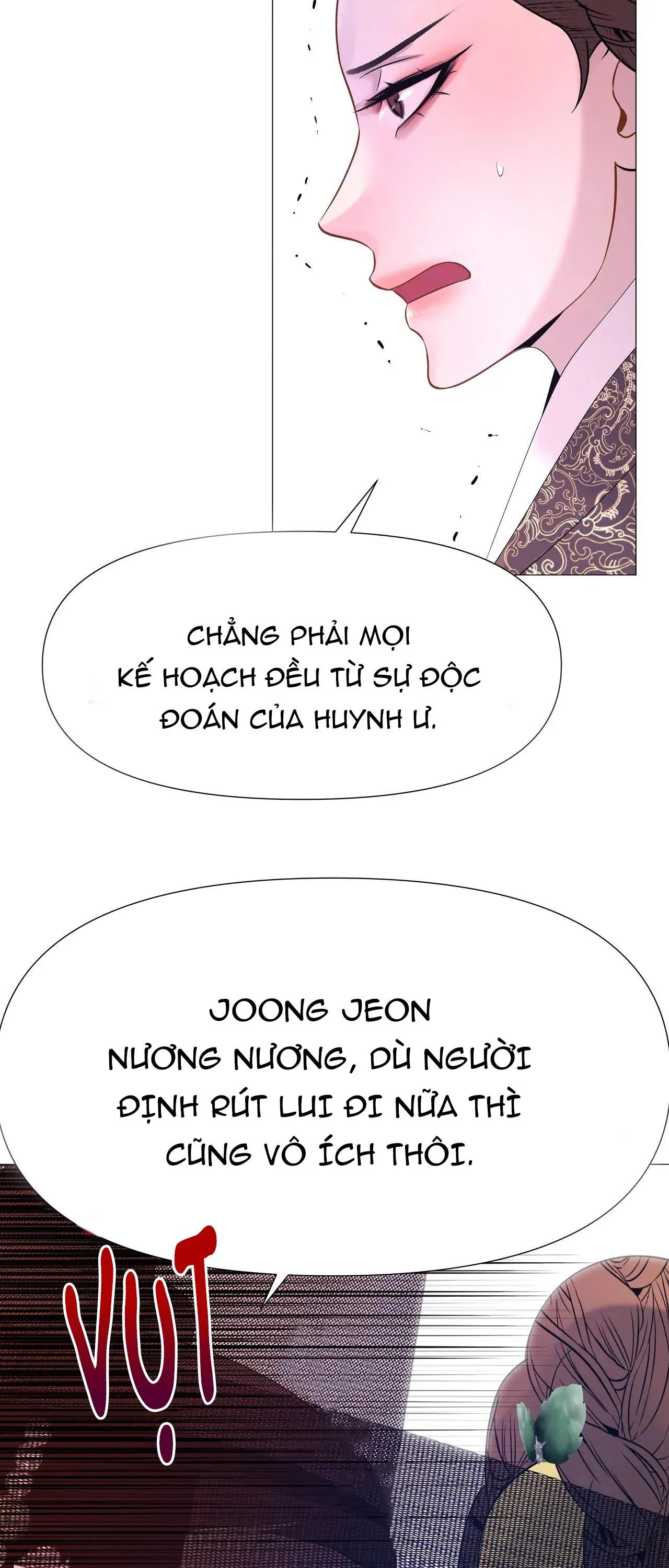 Ma khí vương hồng trần hóa sương tan Chapter 66 Trang 4