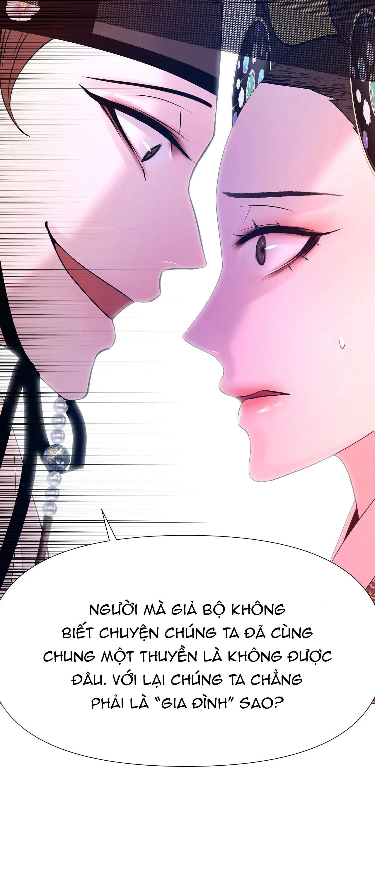 Ma khí vương hồng trần hóa sương tan Chapter 66 Trang 5