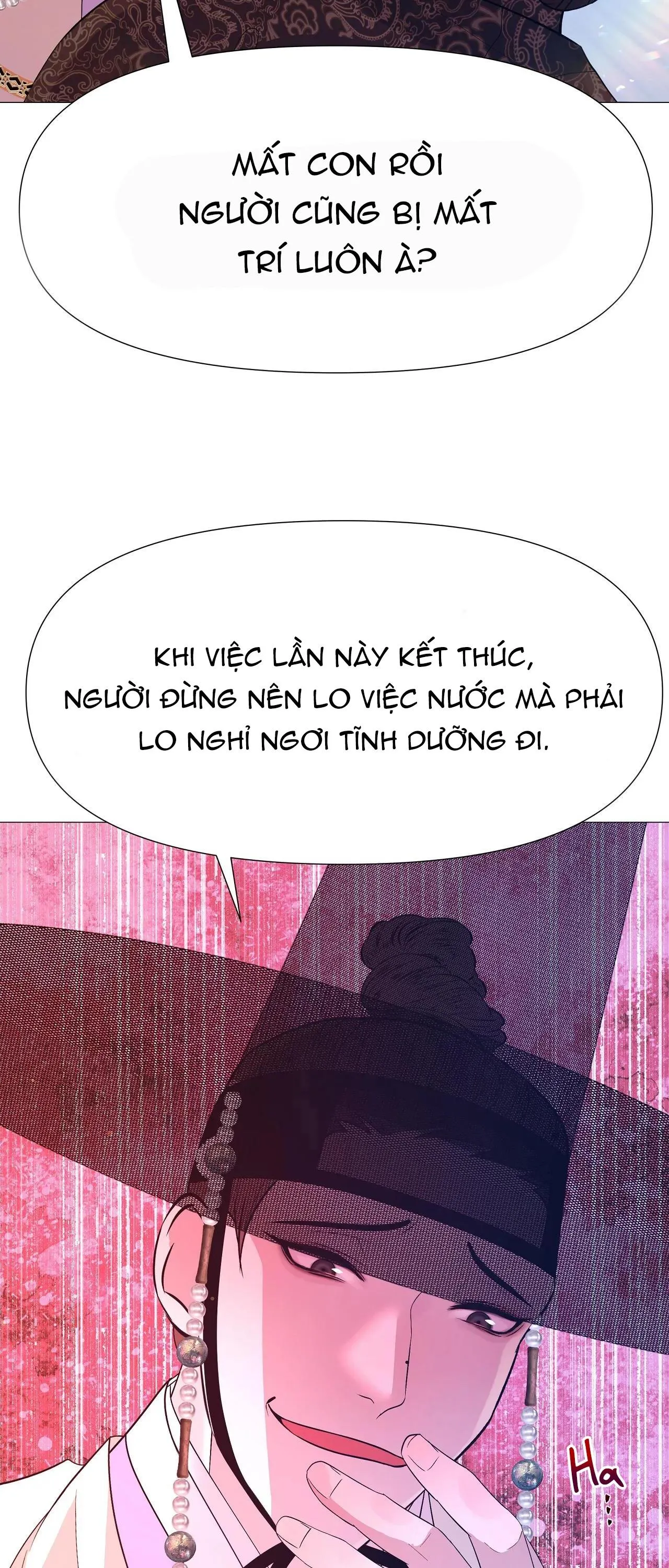 Ma khí vương hồng trần hóa sương tan Chapter 66 Trang 8