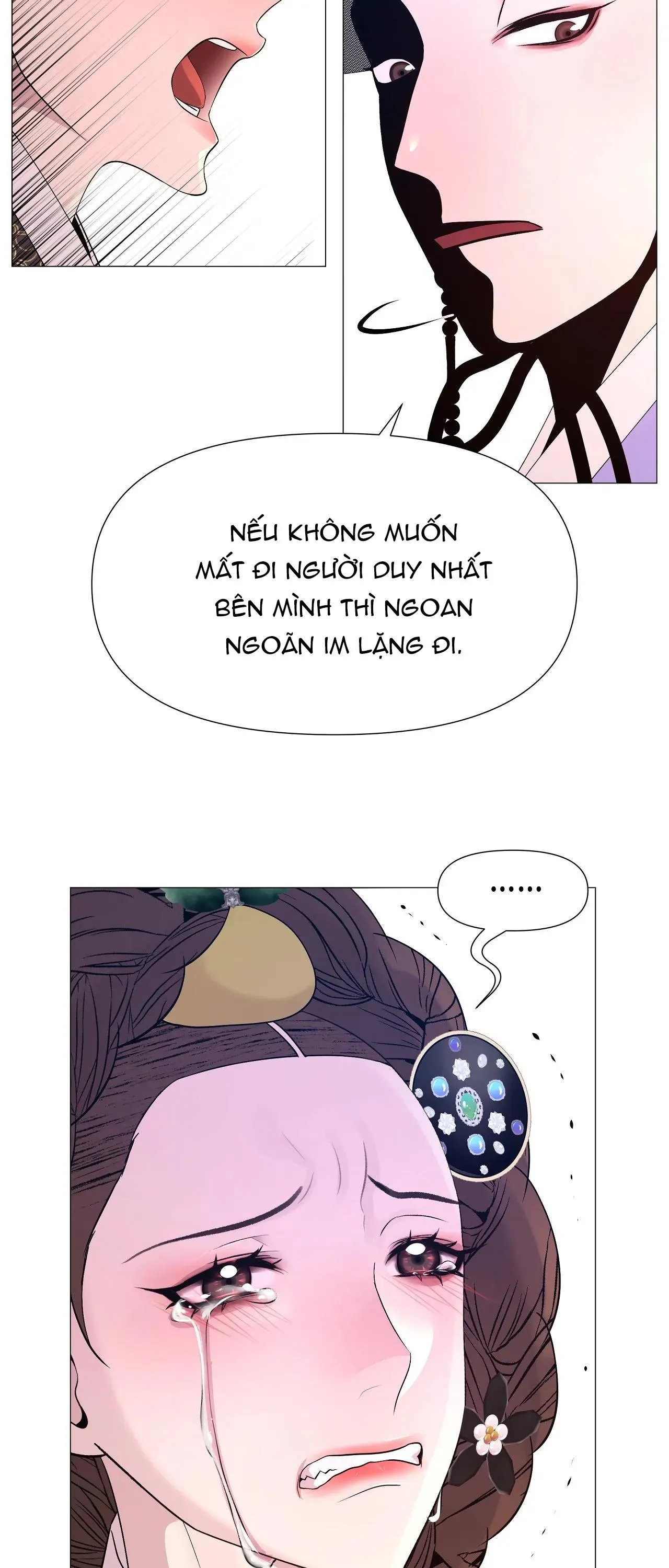 Ma khí vương hồng trần hóa sương tan Chapter 66 Trang 14