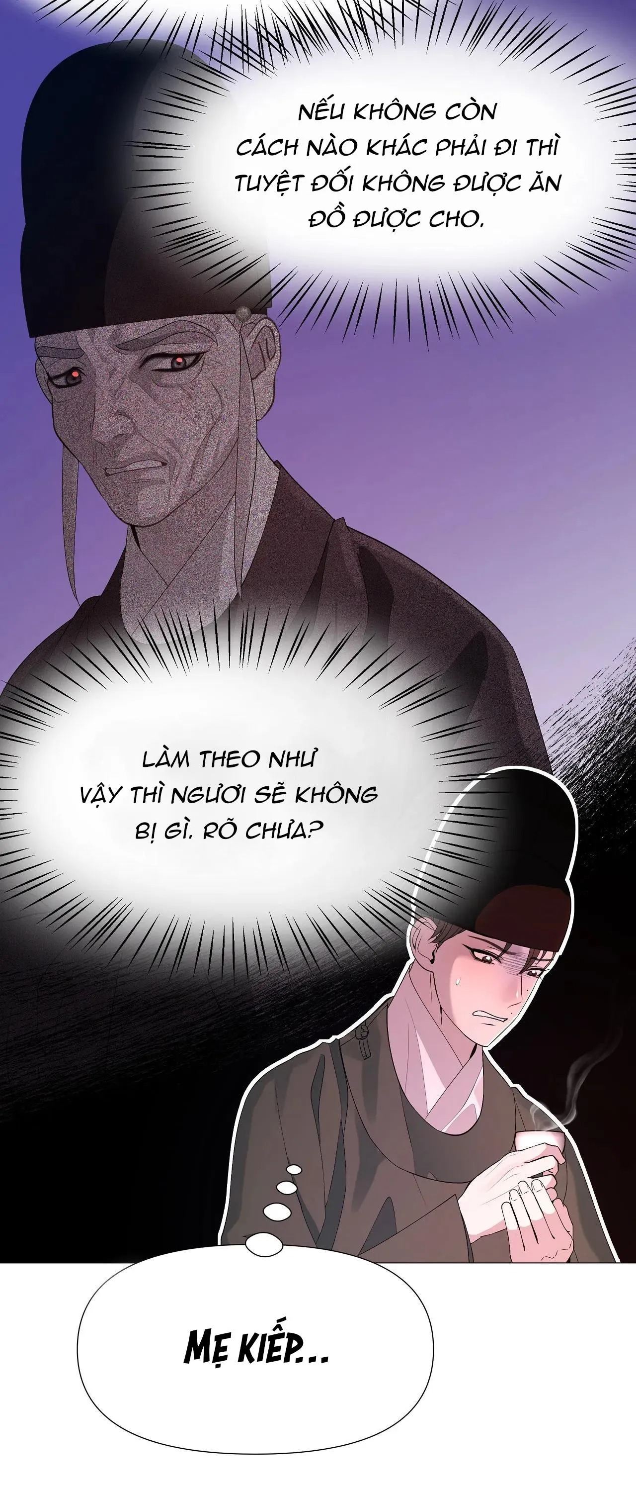 Ma khí vương hồng trần hóa sương tan Chapter 66 Trang 21