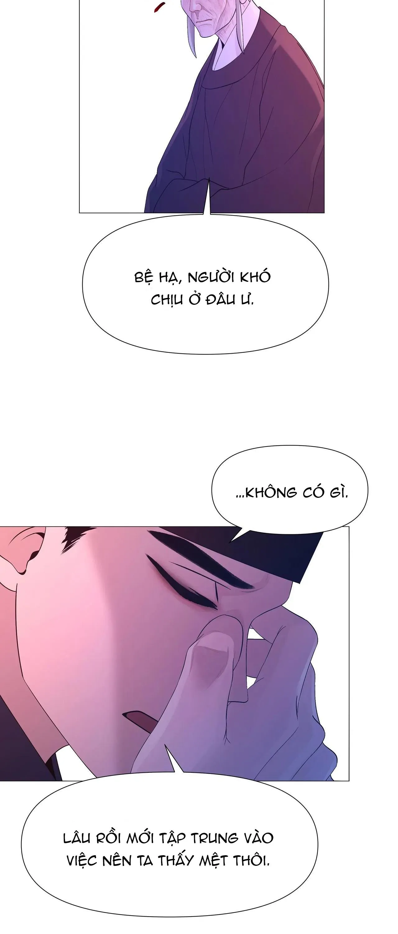 Ma khí vương hồng trần hóa sương tan Chapter 66 Trang 32