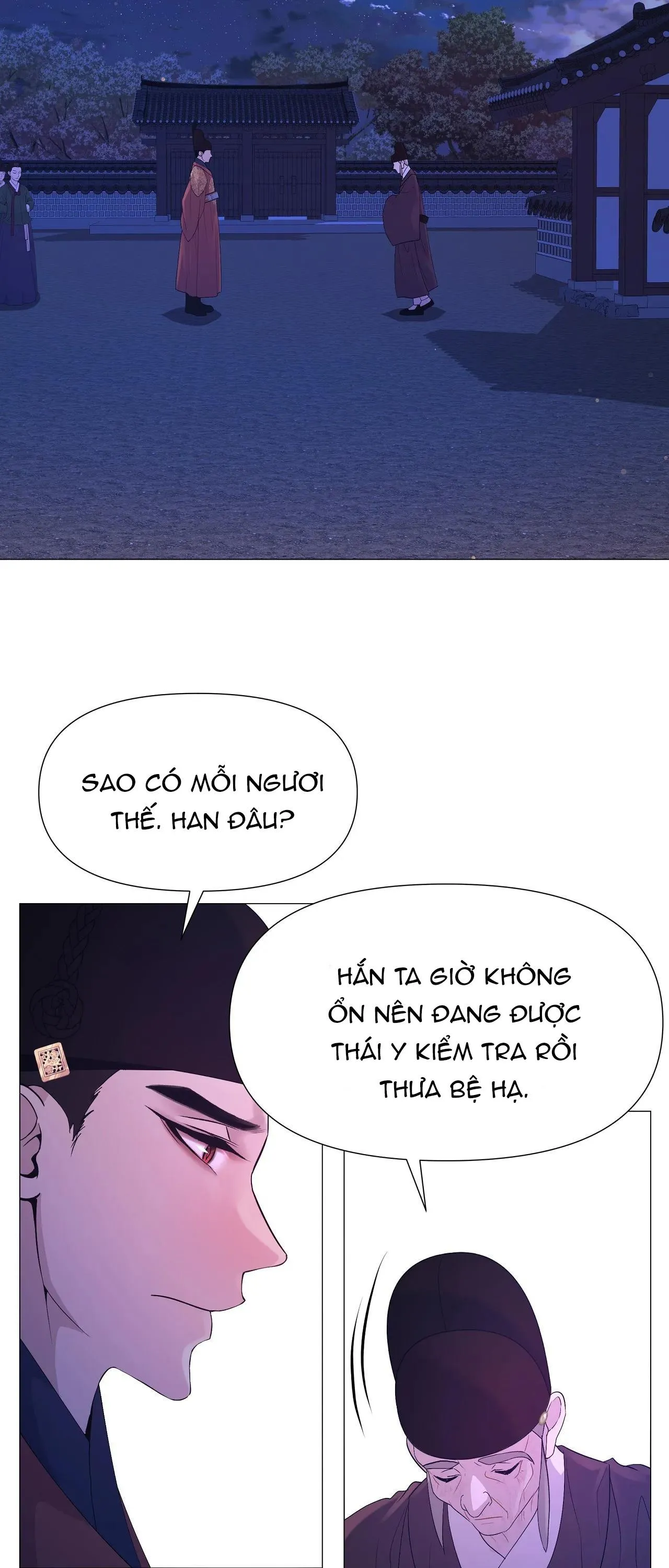 Ma khí vương hồng trần hóa sương tan Chapter 66 Trang 39