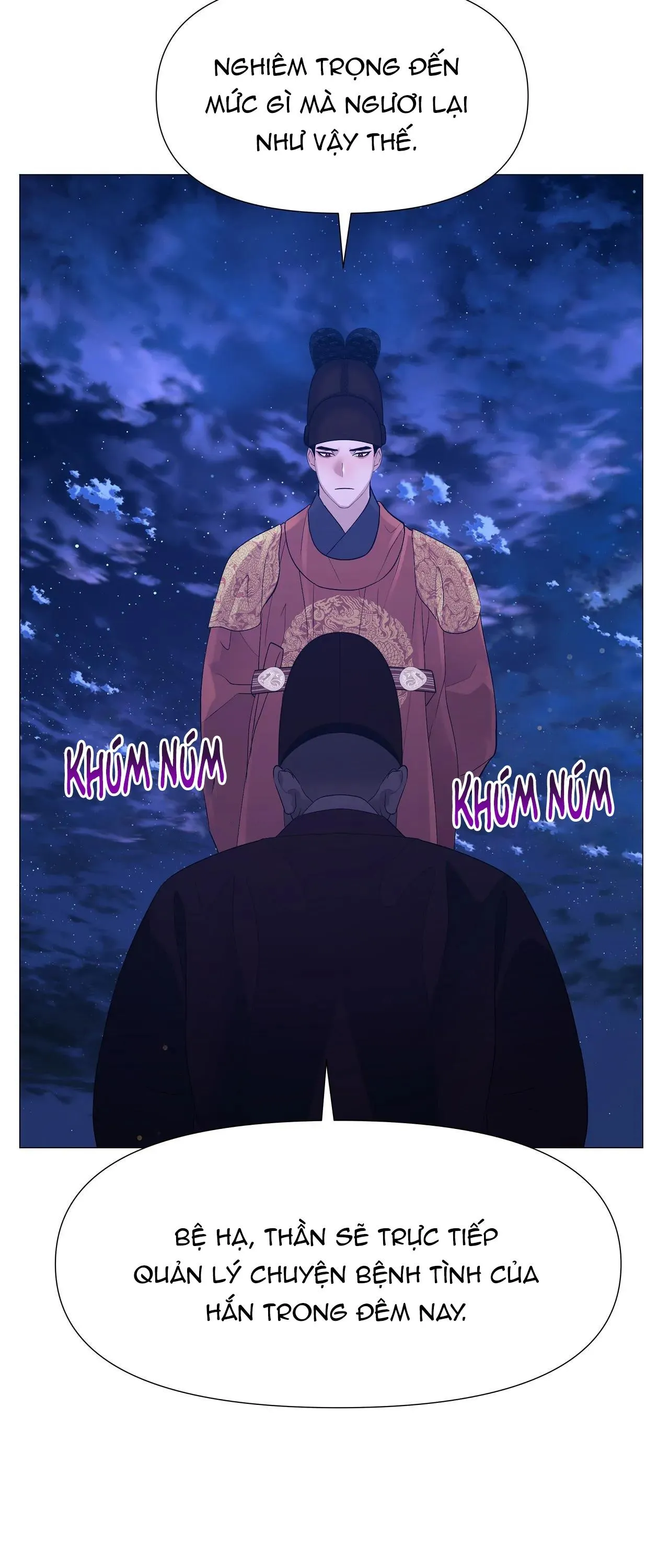 Ma khí vương hồng trần hóa sương tan Chapter 66 Trang 41