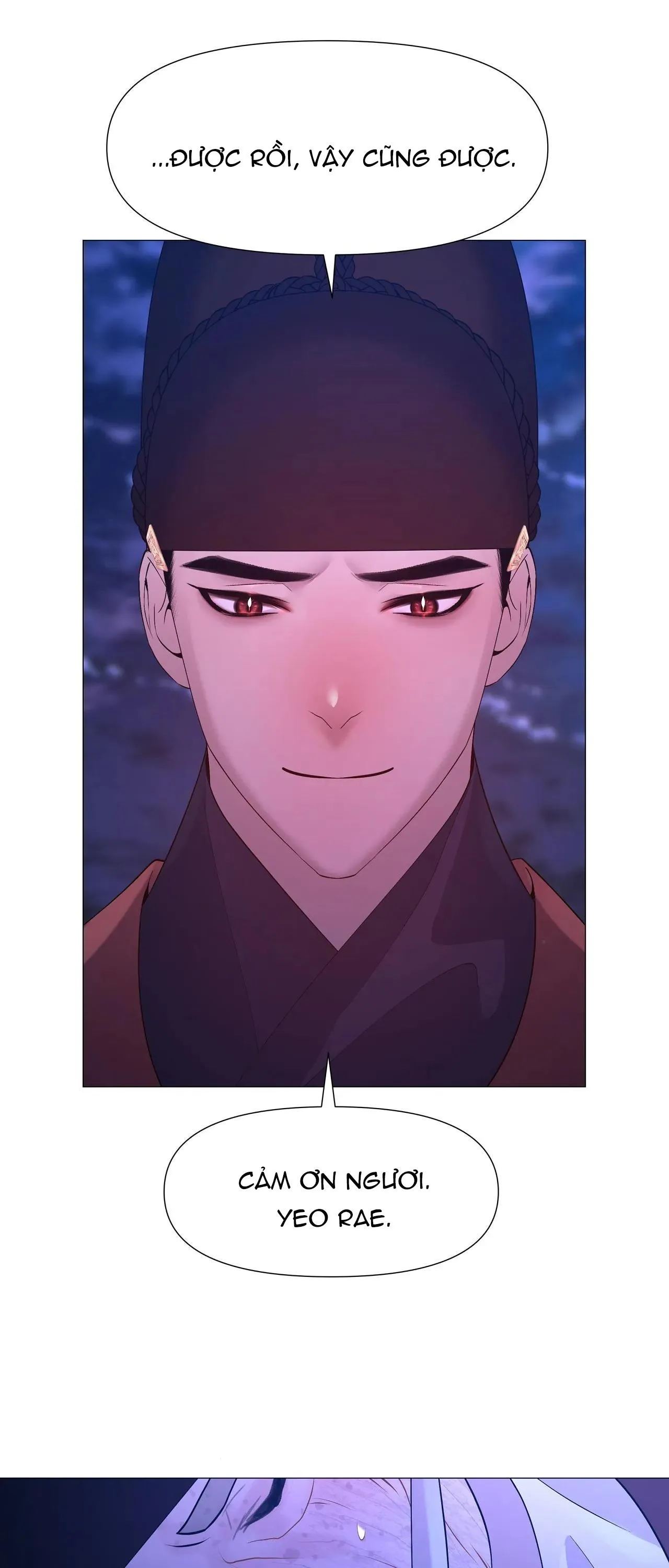 Ma khí vương hồng trần hóa sương tan Chapter 66 Trang 42