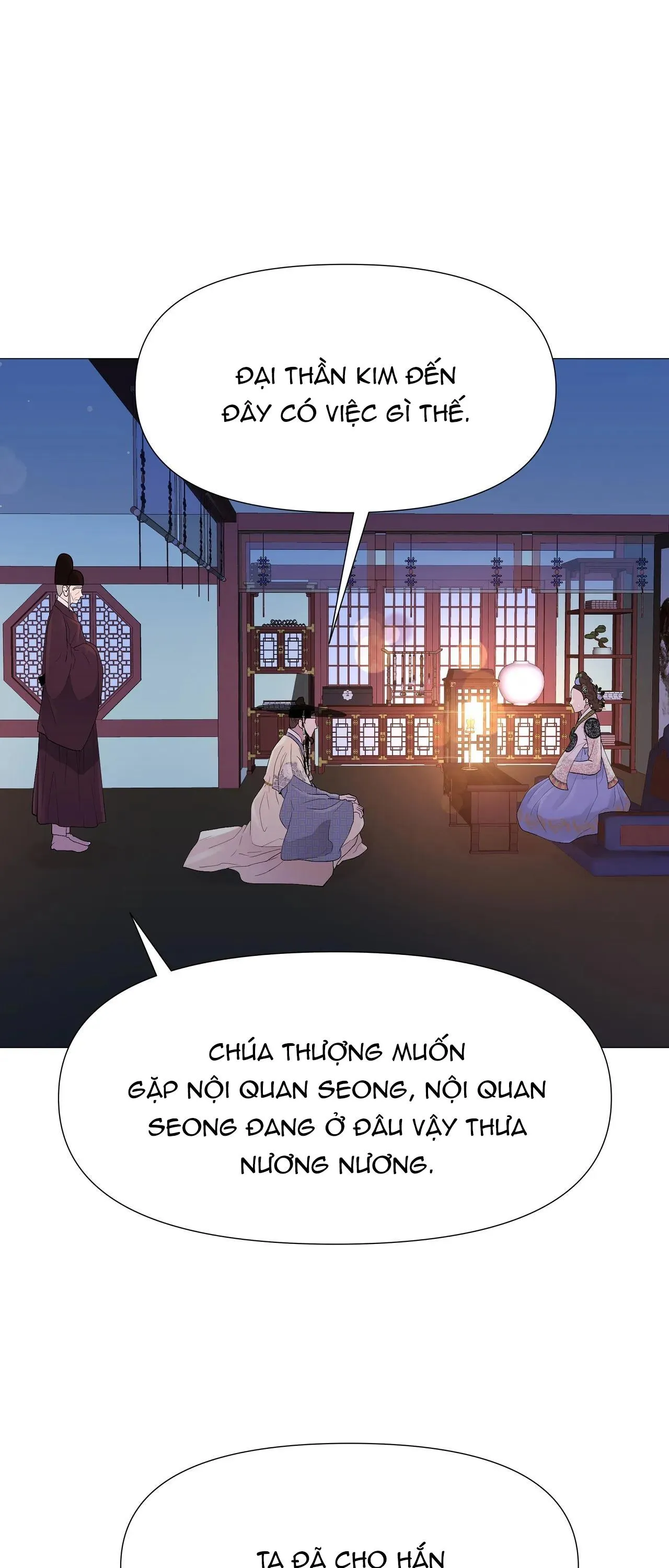 Ma khí vương hồng trần hóa sương tan Chapter 66 Trang 47