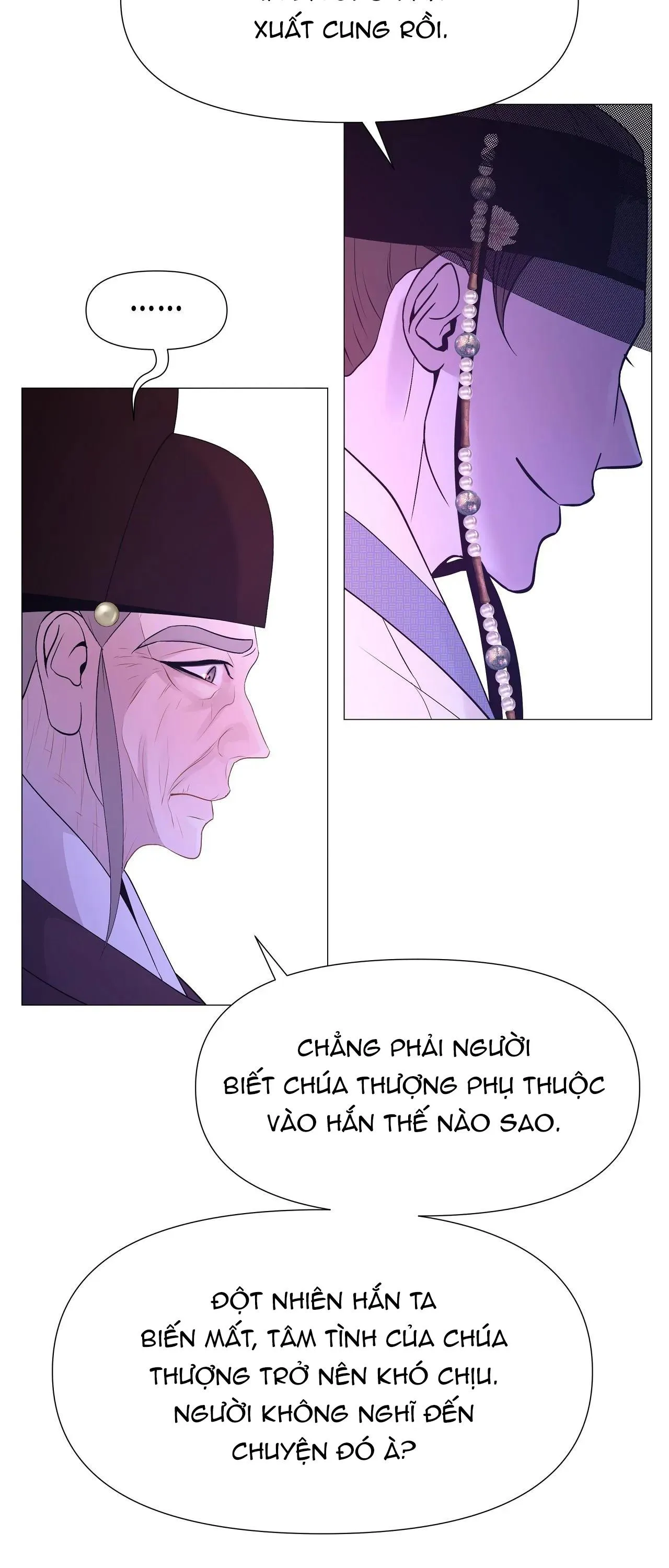 Ma khí vương hồng trần hóa sương tan Chapter 66 Trang 48