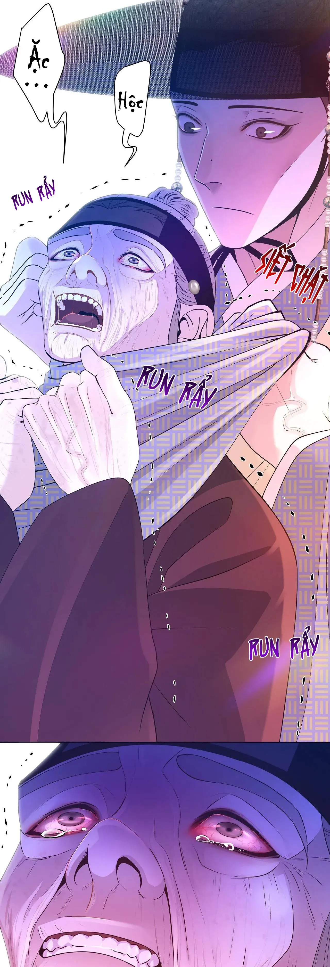 Ma khí vương hồng trần hóa sương tan Chapter 67 Trang 6