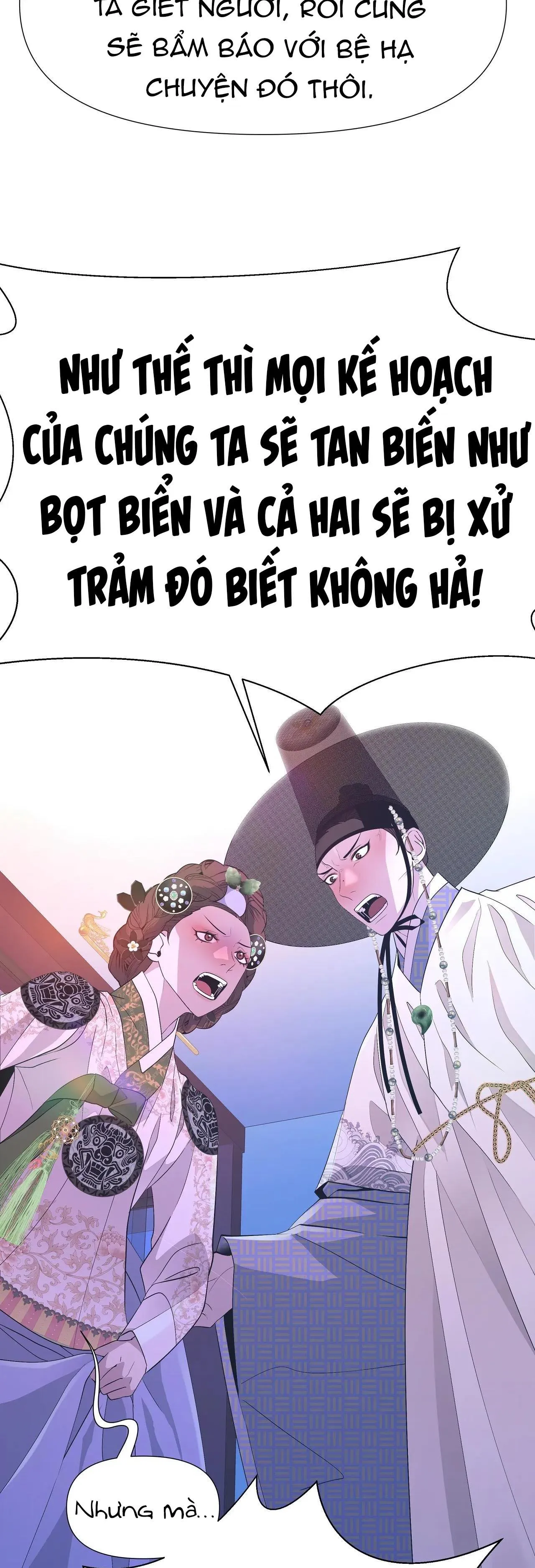 Ma khí vương hồng trần hóa sương tan Chapter 67 Trang 13