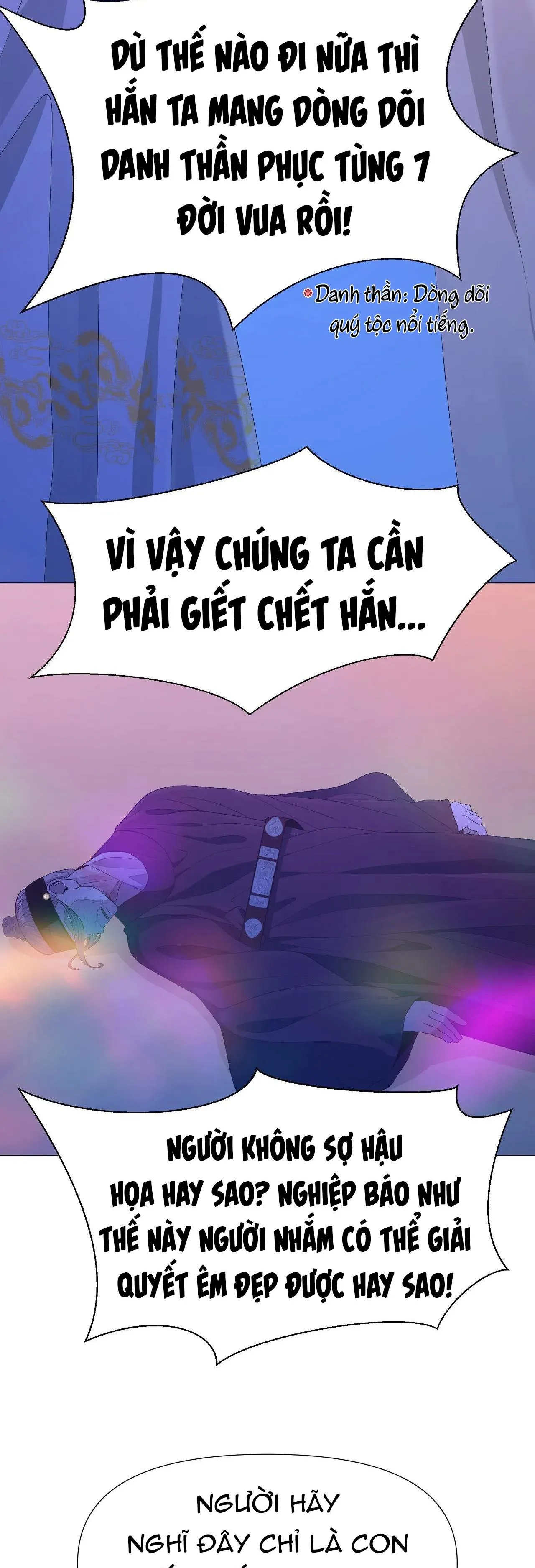 Ma khí vương hồng trần hóa sương tan Chapter 67 Trang 14