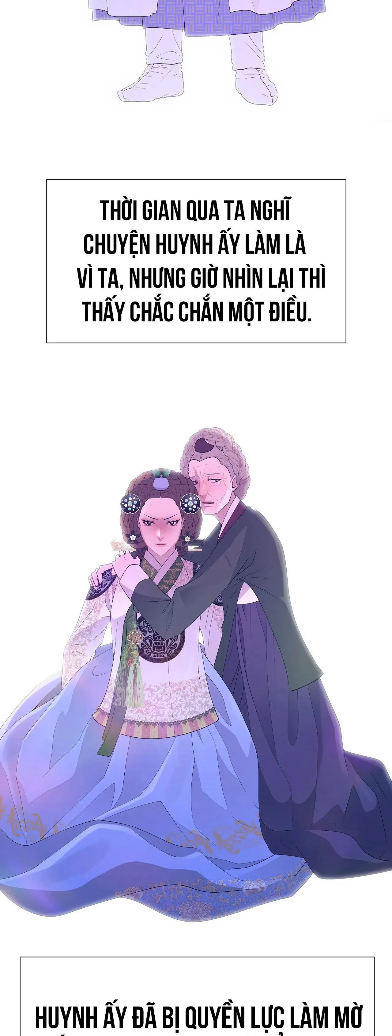 Ma khí vương hồng trần hóa sương tan Chapter 67 Trang 20