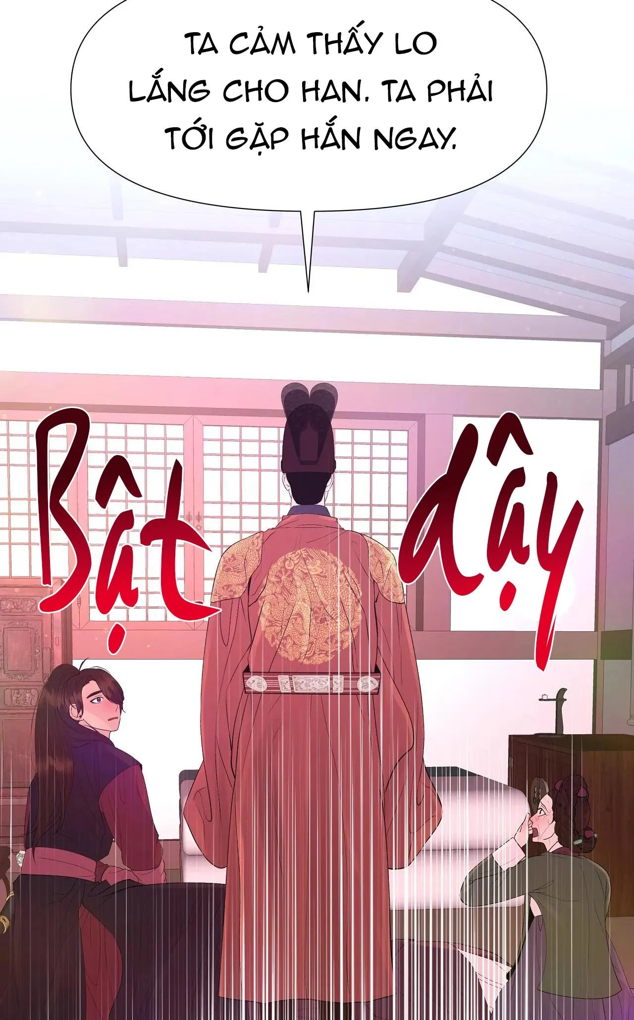 Ma khí vương hồng trần hóa sương tan Chapter 67 Trang 42