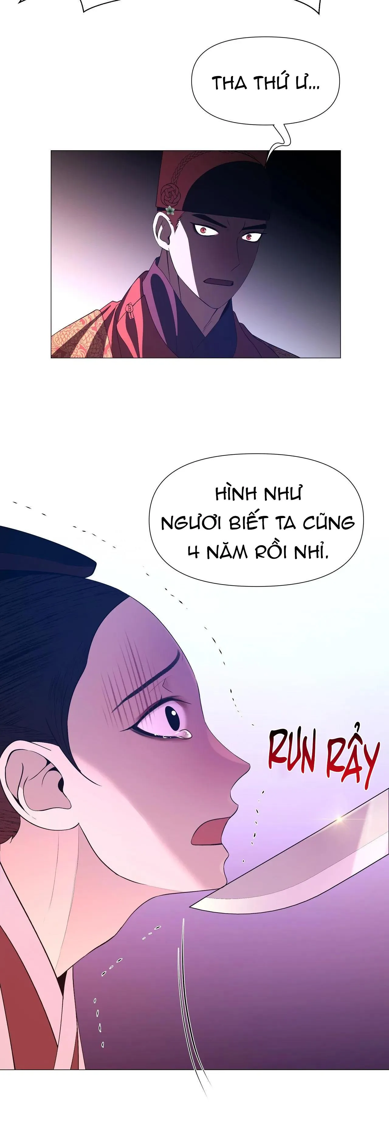 Ma khí vương hồng trần hóa sương tan Chapter 67 Trang 53