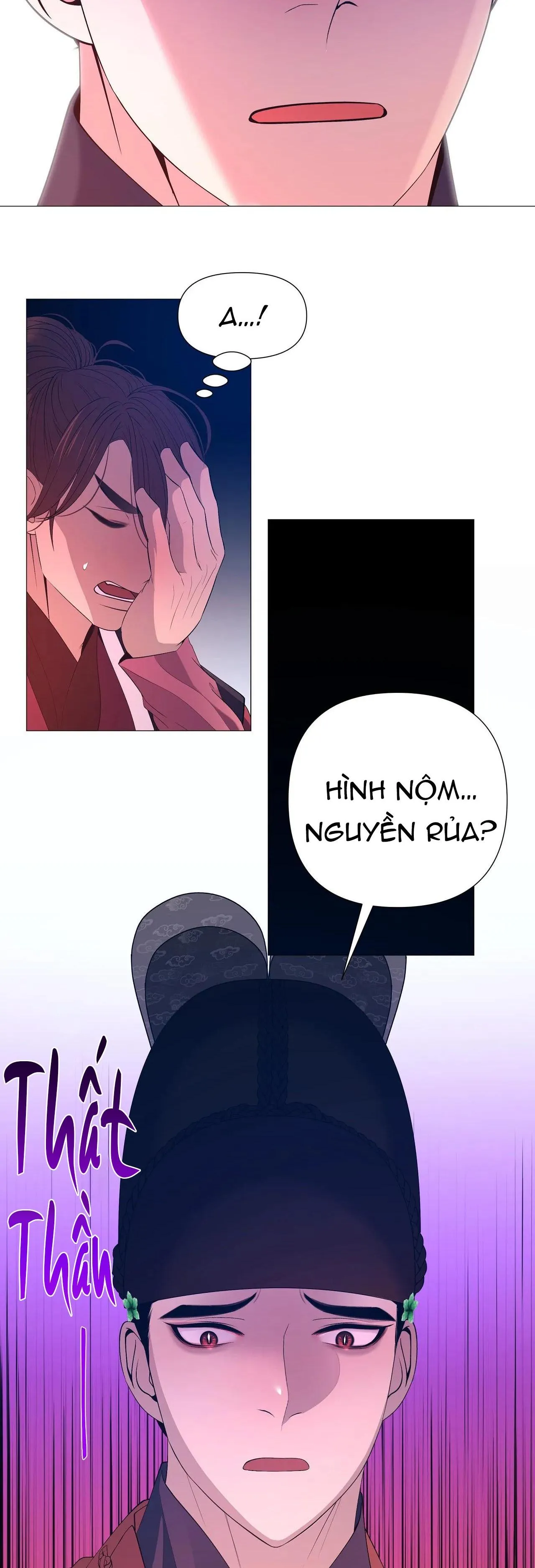 Ma khí vương hồng trần hóa sương tan Chapter 67 Trang 55