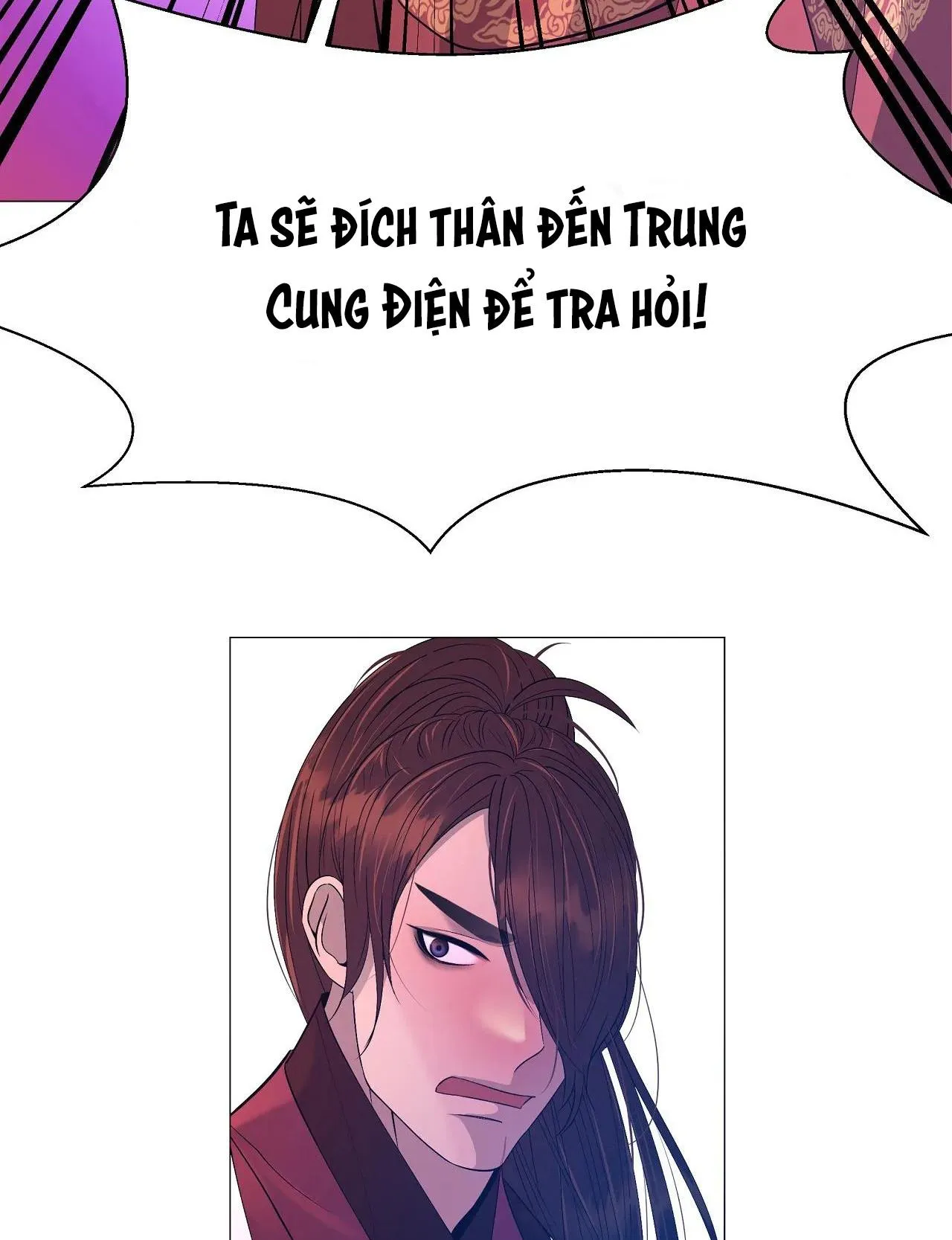 Ma khí vương hồng trần hóa sương tan Chapter 68 Trang 11