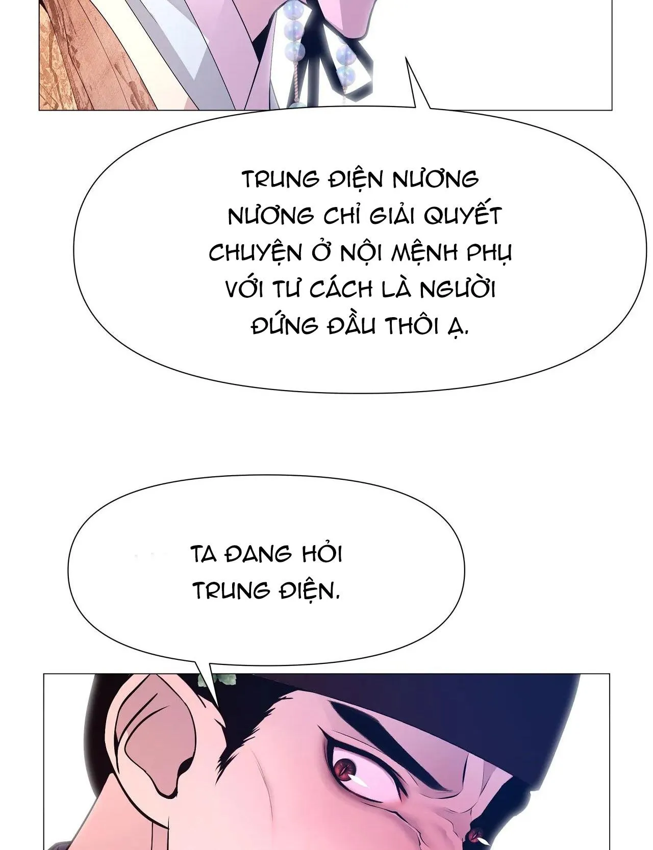 Ma khí vương hồng trần hóa sương tan Chapter 68 Trang 27
