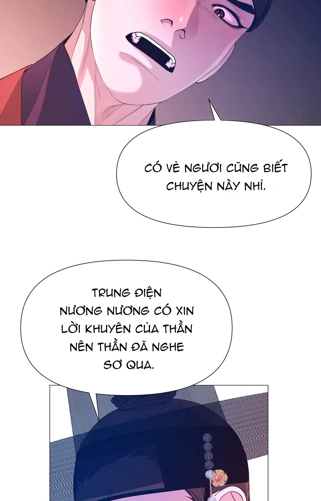 Ma khí vương hồng trần hóa sương tan Chapter 68 Trang 31