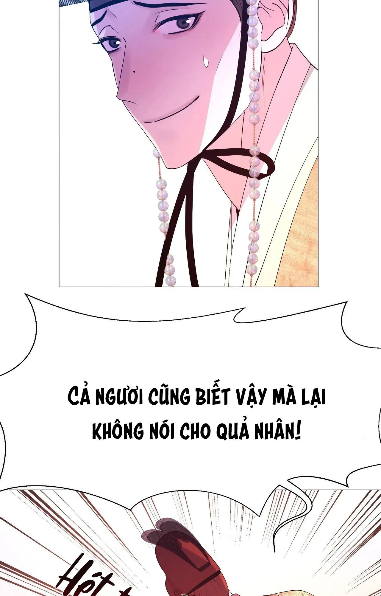 Ma khí vương hồng trần hóa sương tan Chapter 68 Trang 32