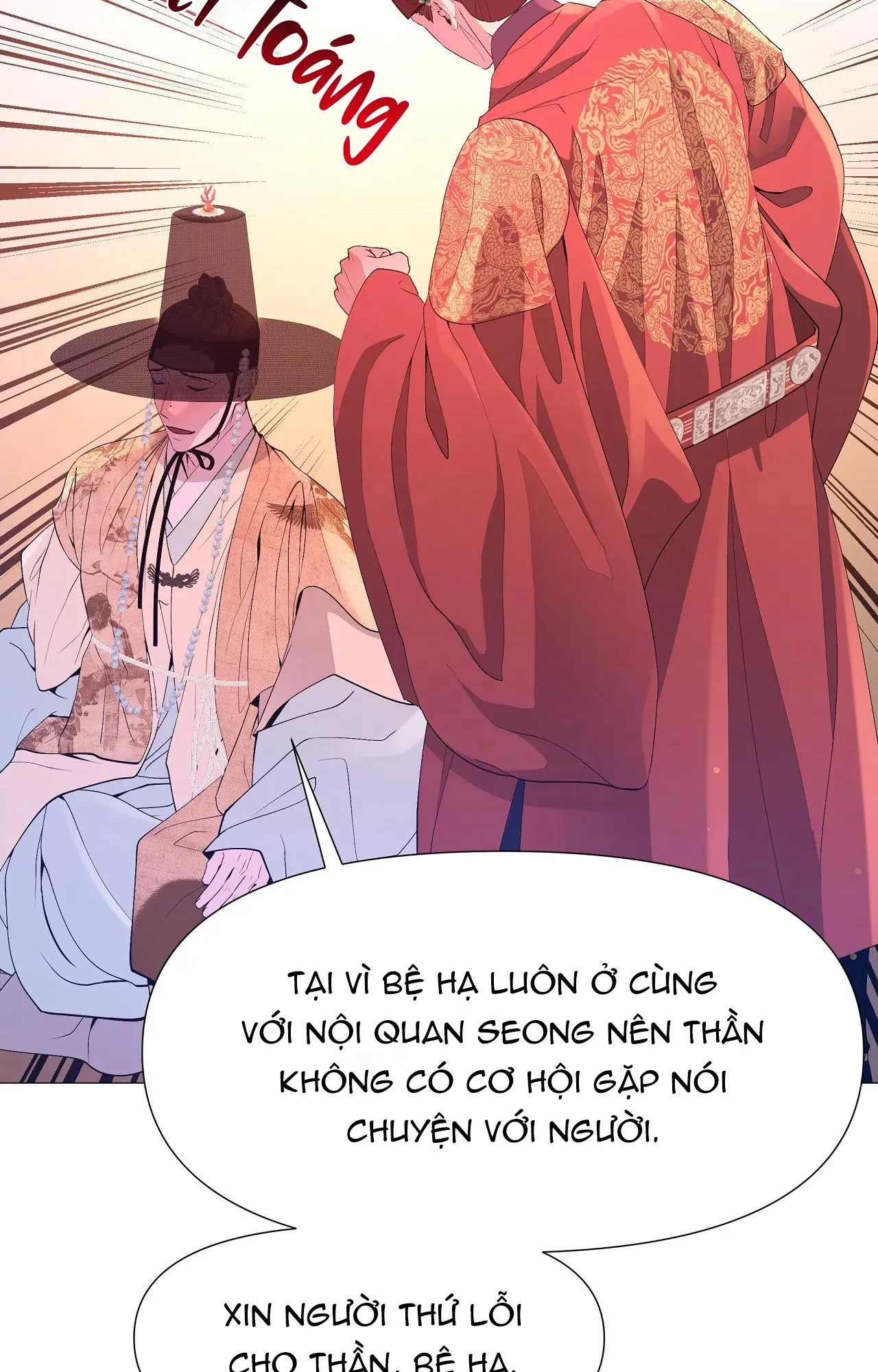 Ma khí vương hồng trần hóa sương tan Chapter 68 Trang 33