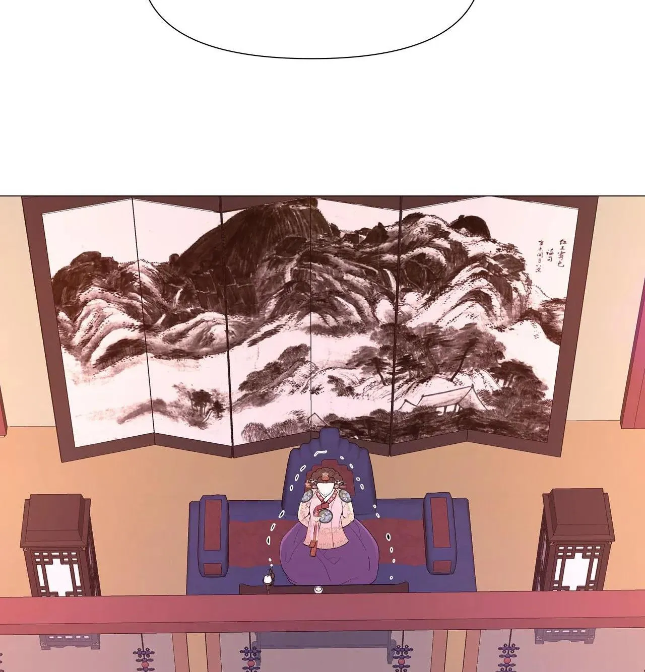 Ma khí vương hồng trần hóa sương tan Chapter 68 Trang 45