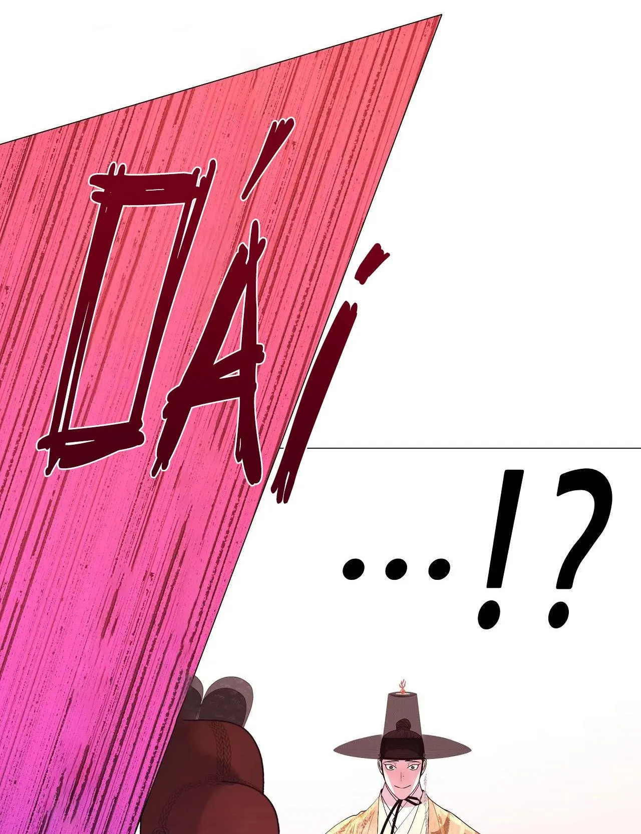 Ma khí vương hồng trần hóa sương tan Chapter 68 Trang 80