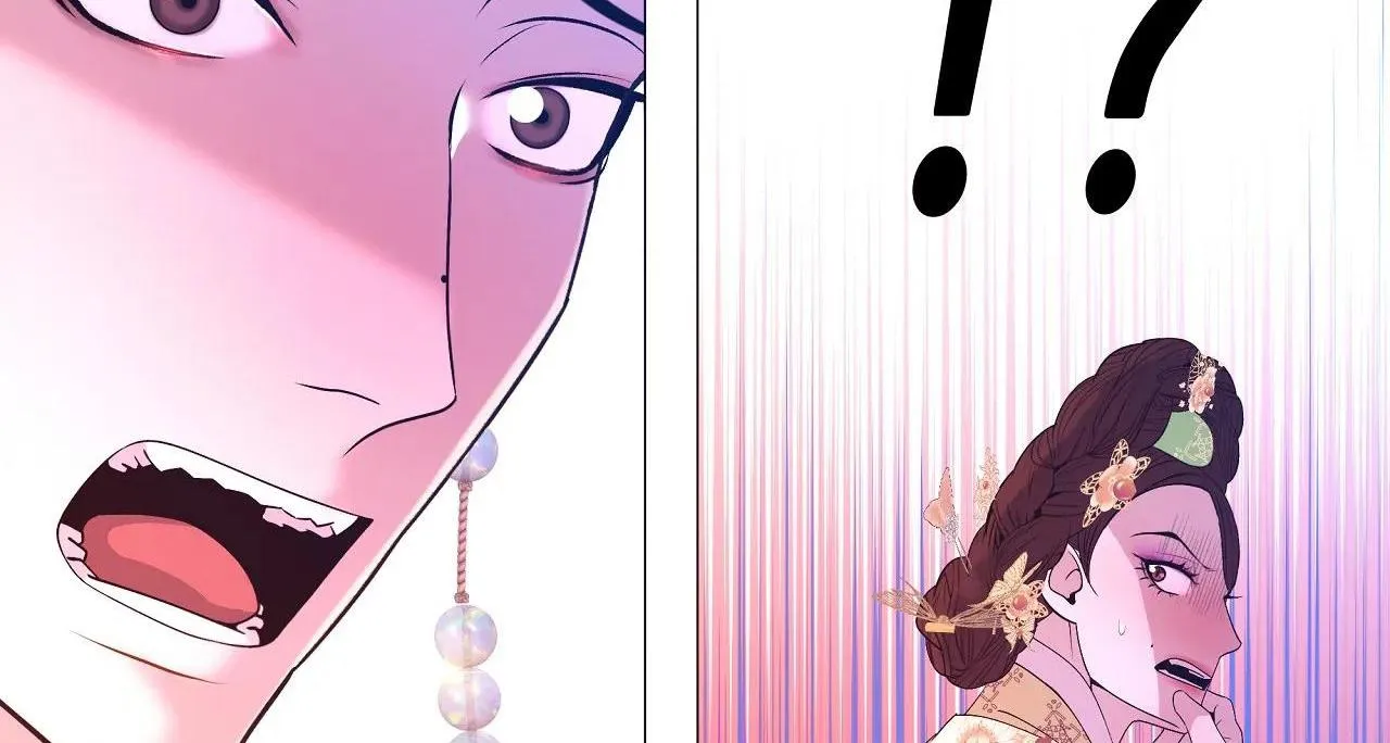 Ma khí vương hồng trần hóa sương tan Chapter 68 Trang 102