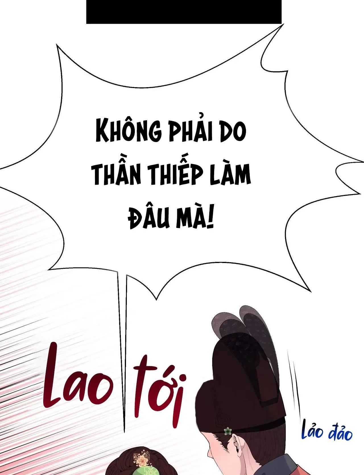 Ma khí vương hồng trần hóa sương tan Chapter 69 Trang 3