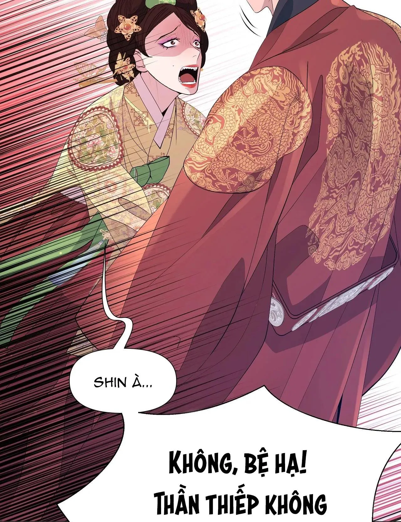 Ma khí vương hồng trần hóa sương tan Chapter 69 Trang 4