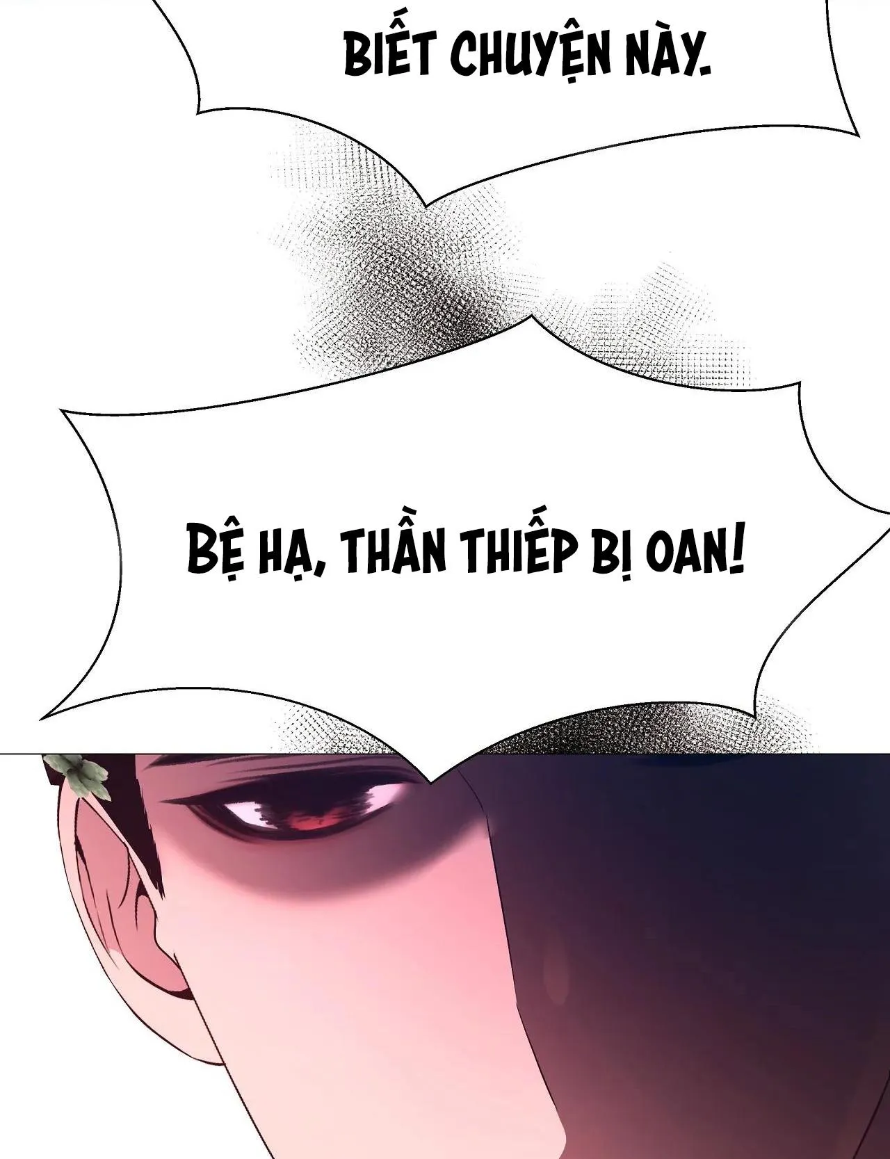 Ma khí vương hồng trần hóa sương tan Chapter 69 Trang 5