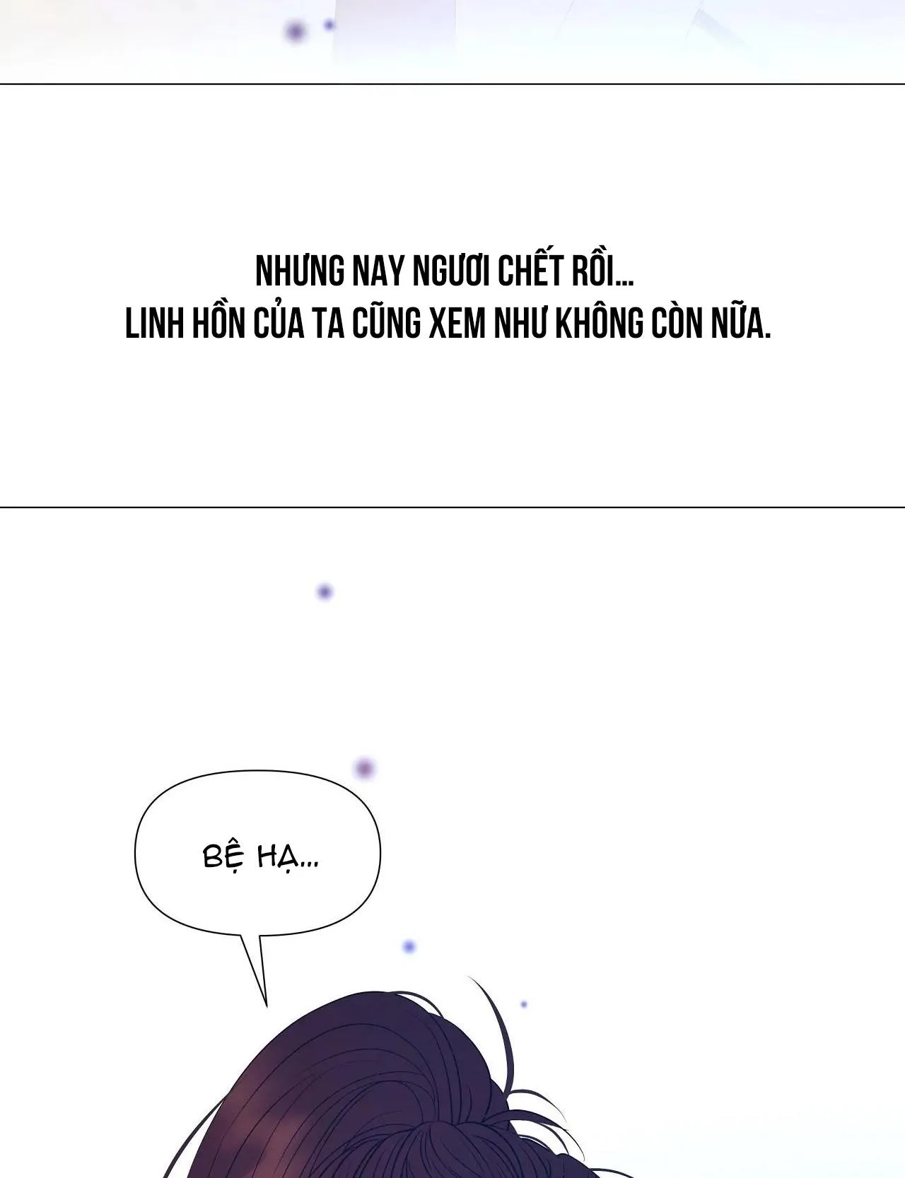 Ma khí vương hồng trần hóa sương tan Chapter 69 Trang 15