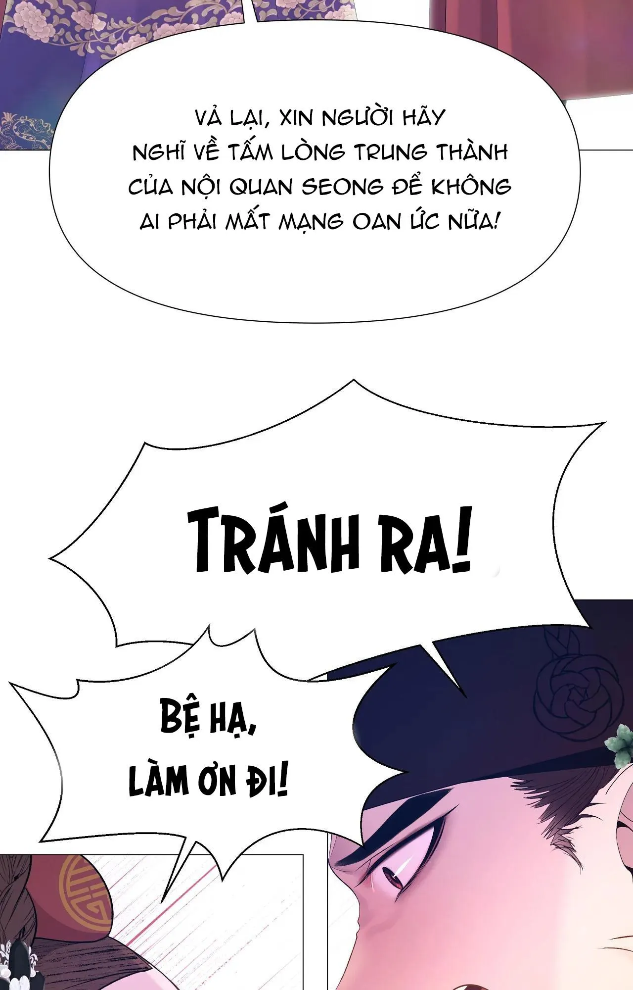 Ma khí vương hồng trần hóa sương tan Chapter 69 Trang 57