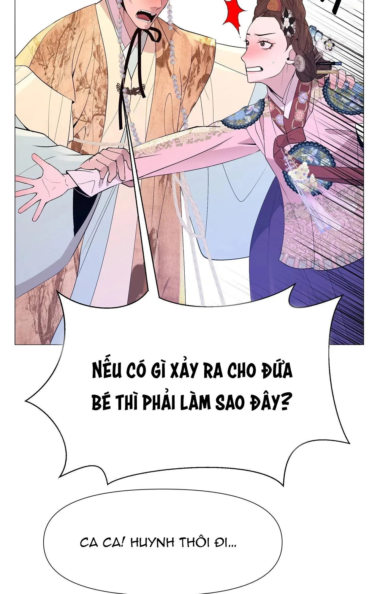 Ma khí vương hồng trần hóa sương tan Chapter 69 Trang 61