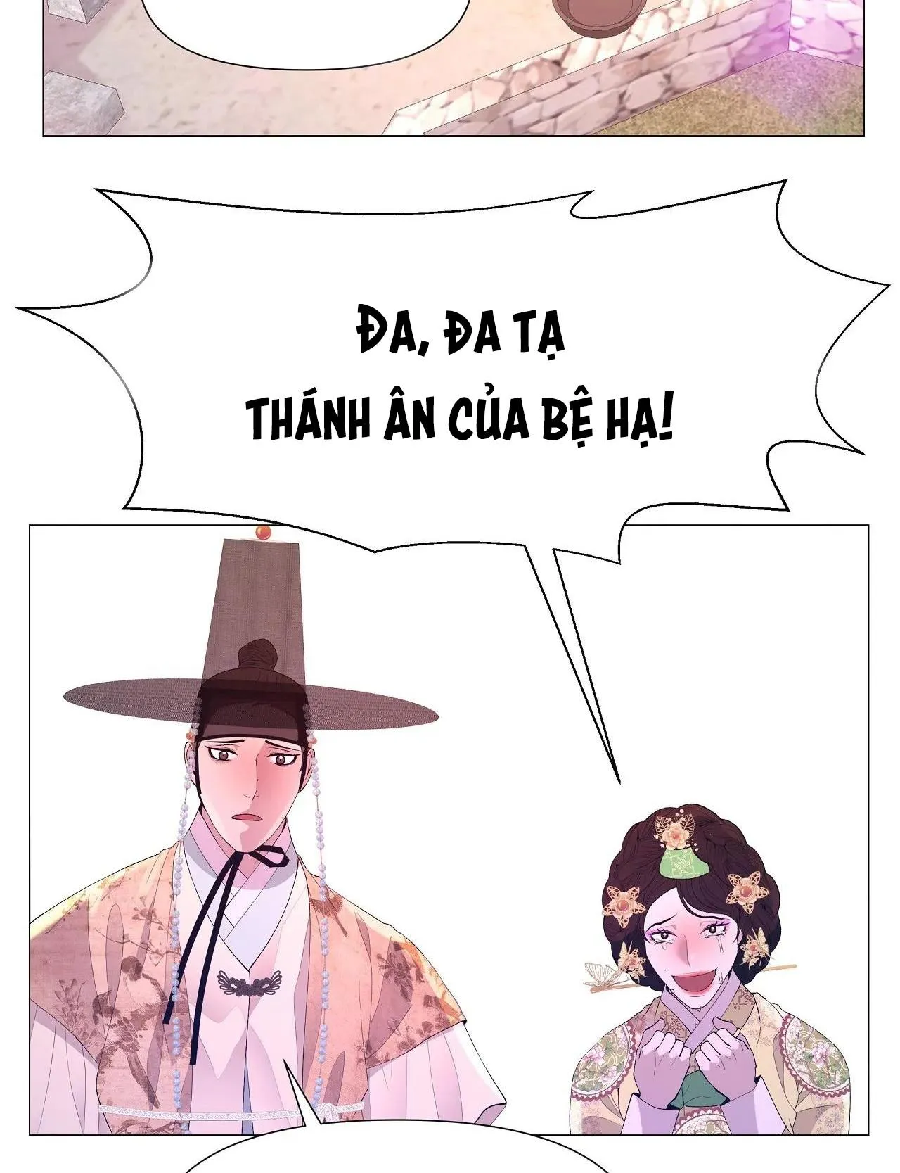 Ma khí vương hồng trần hóa sương tan Chapter 69 Trang 77